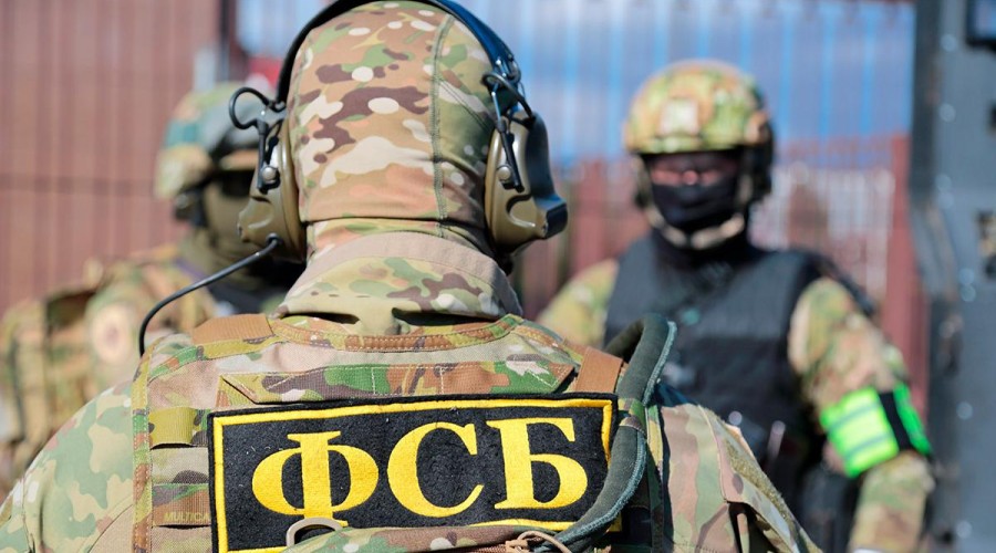 ФСБ предотвратила теракт с применением токсичных веществ на оборонном предприятии