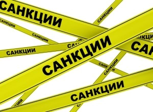 Евросоюз продлевает санкции, задержания и политические конфликты: главные события дня