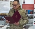 Участник СВО из Китая получил гражданство России