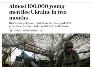 The Telegraph: из Украины выехали 100 тысяч молодых мужчин