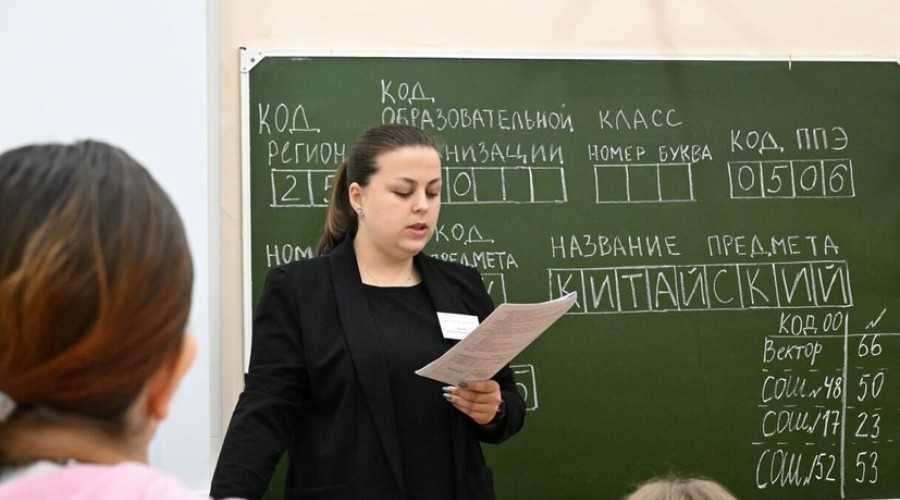 Госдума предложила программу поддержки учителей с предоставлением жилья и приватизацией