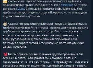 Операция «Труба 3.0» в Купянске: украинские СМИ сообщили о подземном маршруте ВС РФ