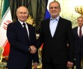 Главные положения Договора о стратегическом партнёрстве между Россией и Ираном