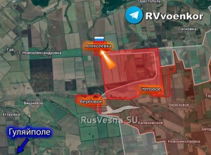Российская армия освободила Алексеевку в Днепропетровской области