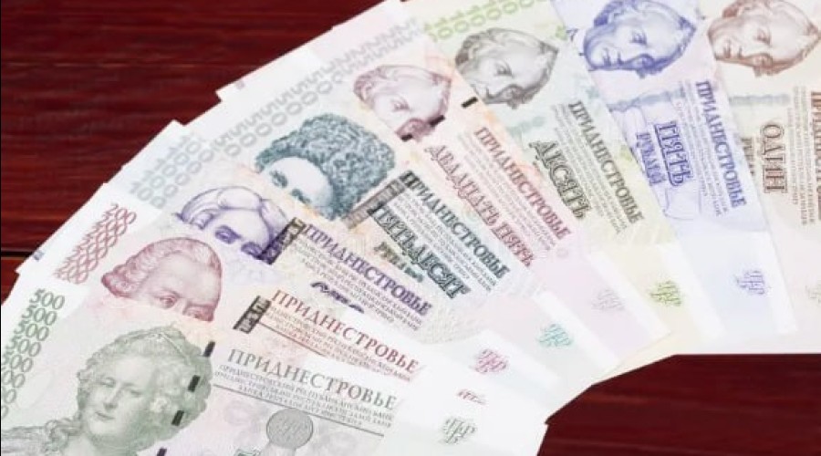 Курс приднестровского рубля в 2026 году останется стабильным