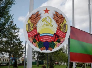 В ПМР считают, что новая военная стратегия Молдавии угрожает безопасности Приднестровья