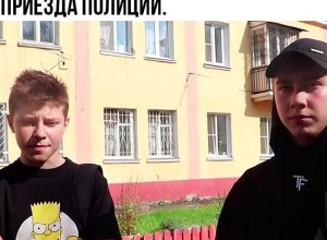 Подростки в Красноярске задержали грабителя и спасли пенсионера