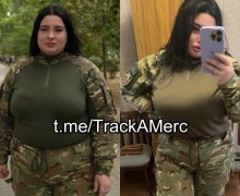 Иностранные наёмницы, воевавшие в ВСУ, возвращены на родину в мешках для трупов