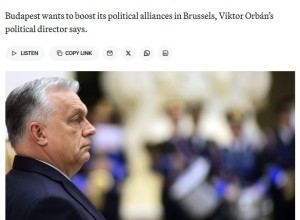 Politico: Венгрия создаёт в ЕС антиукраинскую коалицию