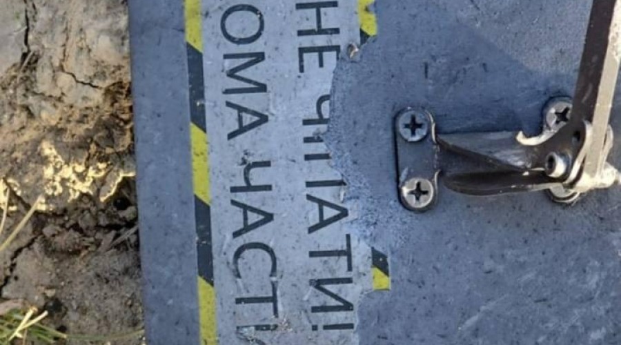 В Казахстане упал украинский дрон — Минобороны подтвердило инцидент