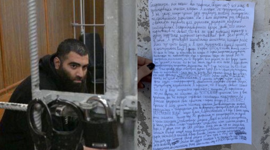 Арсен Маркарян из колонии призвал отказаться от наркотиков