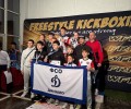 Приднестровские кикбоксёры стали чемпионами мира WKF/WFKO