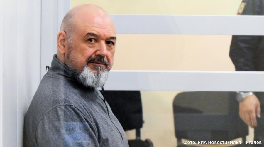 Бывший генерал ВС РФ Оглоблин приговорён к 9 годам колонии за взятки