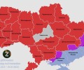 ВКС и ВМФ России наносят масштабный удар по Украине: ракетные атаки продолжаются