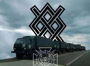 Группировка «Север» остановила контратаку ВСУ на курском направлении