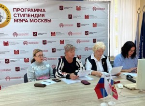 11 приднестровских студентов получили стипендии мэра Москвы