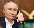 Путин пригласил Трампа в Москву для переговоров