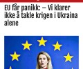 ЕС в панике: Европа не справится с Украиной без США