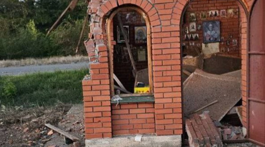 В Васильевке удар беспилотника по часовне: разрушена мирная духовная инфраструктура