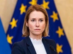 Кая Каллас: ЕС не хватает ~300 тыс. снарядов для выполнения плана по 2 млн боеприпасов