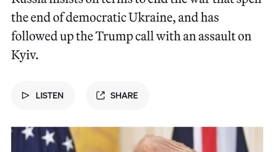 Politico: США ведут тайные переговоры с украинской оппозицией