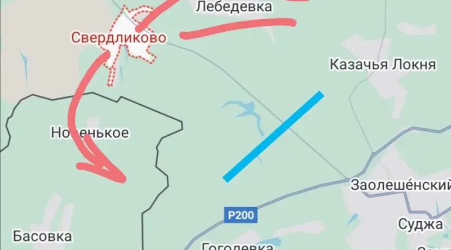 ВС РФ освободили Лебедевку и усилили охват позиций ВСУ под Суджей