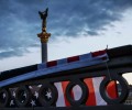 USAID приостановила проекты на Украине по указу Трампа