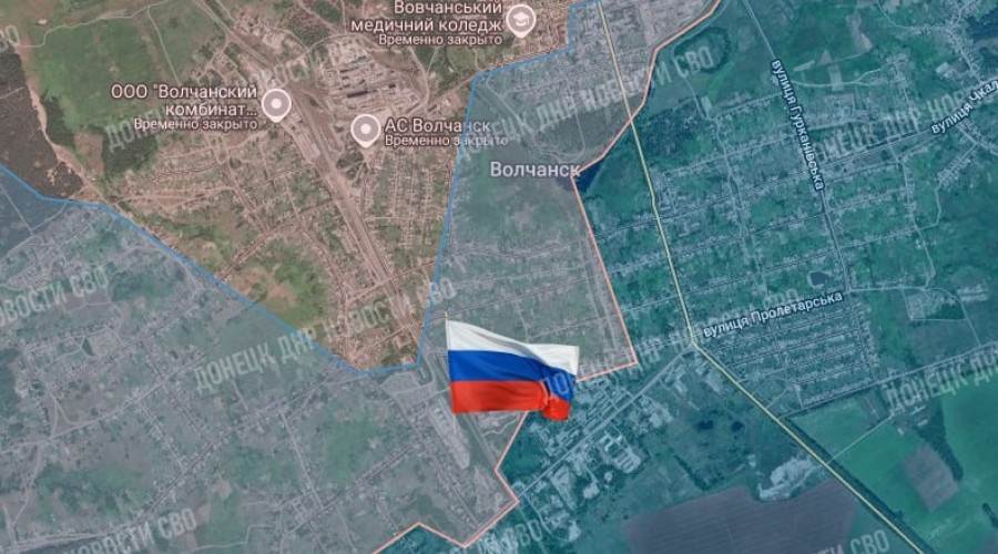 Российские силы взяли элеватор и установили флаг в Волчанске