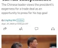 Си Цзиньпинь требует от Трампа официально осудить независимость Тайваня для торговой сделки