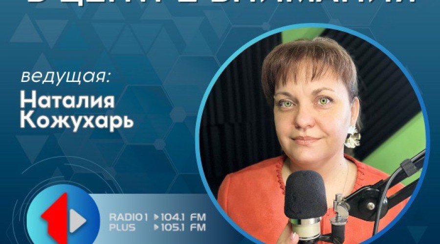 Президент ПМР призвал усилить профилактику подростковых абортов