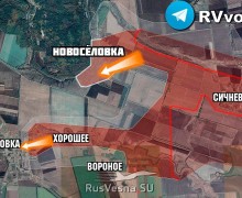 Россия продвигается в Днепропетровской области: Хорошее и Сосновка под контролем «Востока»