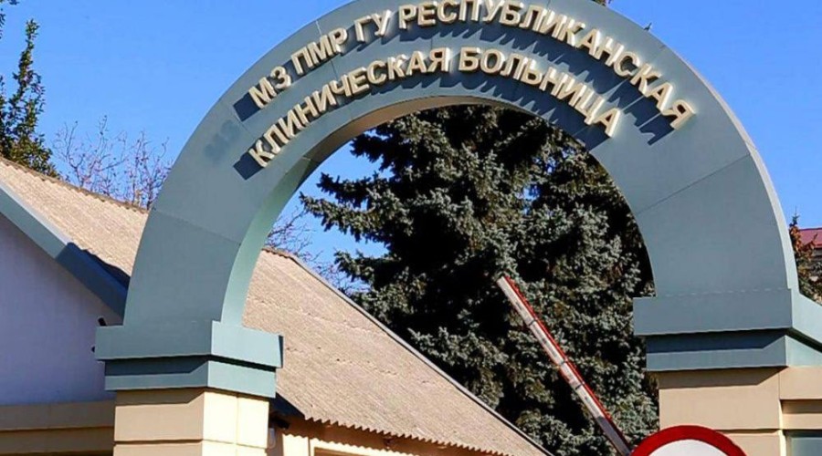 День открытых дверей в РКБ: консультации и лекции о здоровье сердца