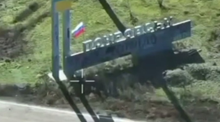 Украинские СМИ работают под усиленным контролем государства