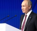 Путин на «Валдае» пригрозил Европе контрмерами, США меняют подход к России