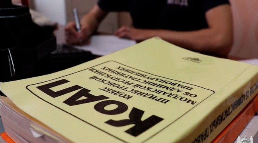 В Слободзее школьники устроили взрыв, повторяя «лайфхак» из интернета