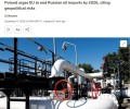 Польша призывает ЕС отказаться от российской нефти к 2026 году, предлагая альтернативу в виде американского СПГ