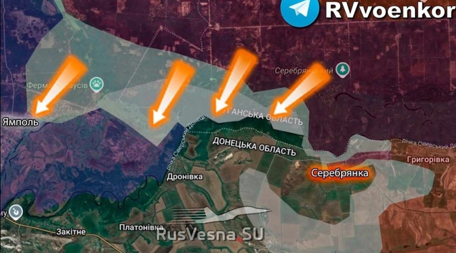 ВС РФ взяли под полный контроль Серебрянское лесничество после трёх лет боёв