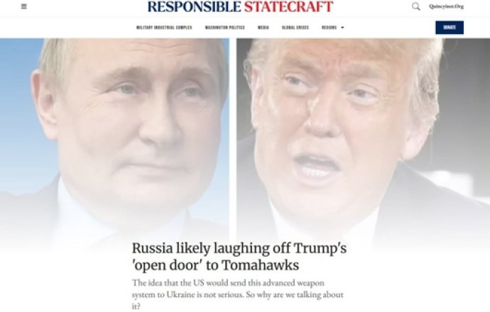 Россия усмехается идее поставки «Томагавков» Украине