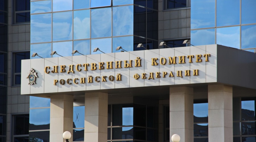 Задержание ОПГ в РФ: вывод 2,5 млрд рублей и финансирование ВСУ