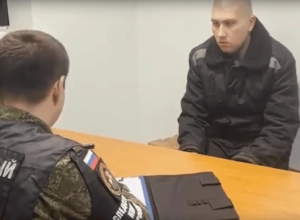 Трагедия в Русском Поречном: признания о массовых убийствах и насилии