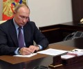 Эксперт: Путин якобы подписал резолюцию на «ошеломительный» ответ