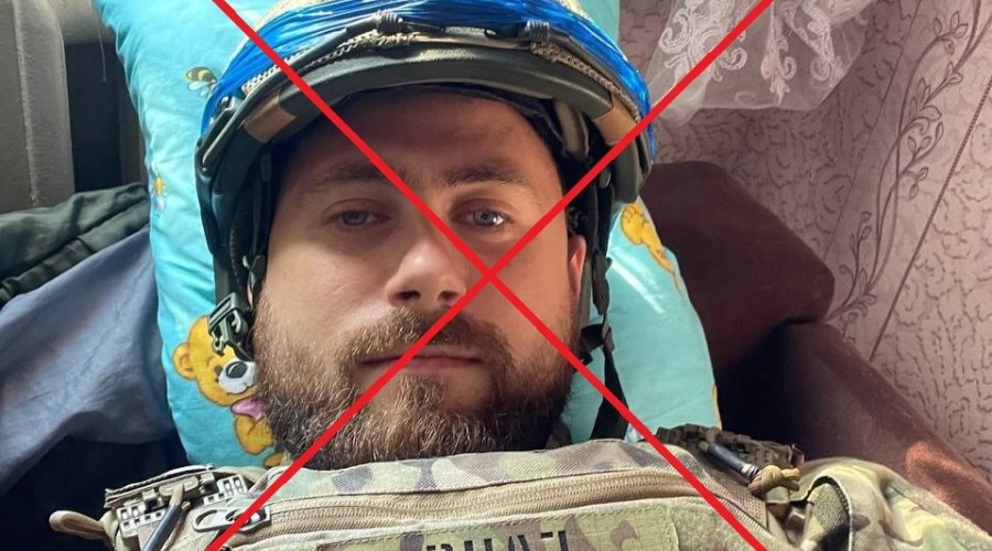 Российские силы нанесли удар по базе украинского батальона «Хижак»