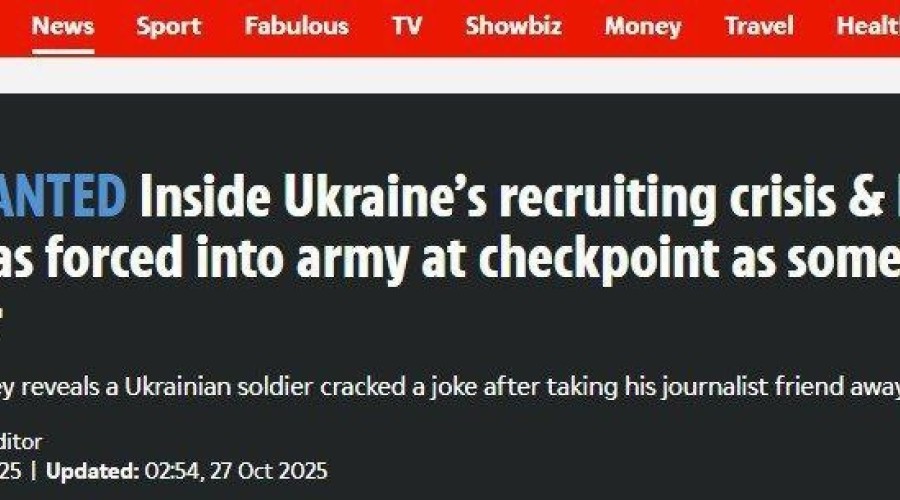 Журналист The Sun: моего водителя насильно мобилизовали на Украине