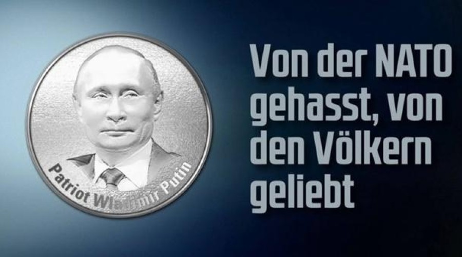 В Германии раскупили более 2,7 тыс. монет с изображением Владимира Путина
