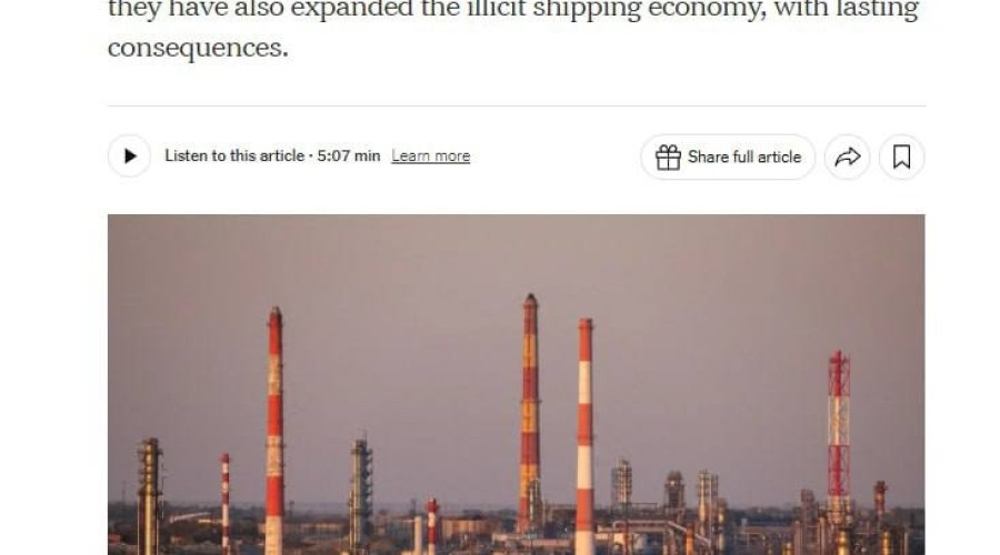 Российский «теневой флот» обходит санкции и меняет мировую нефтяную торговлю — New York Times
