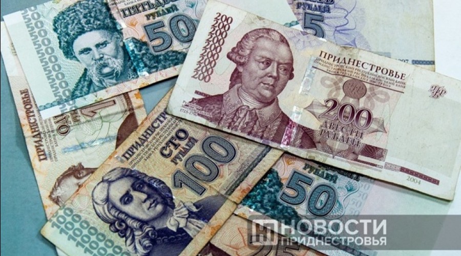 Бюджетники получат октябрьскую зарплату полностью и одной выплатой