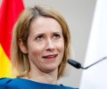 Каллас: Европа не несет ответственности за помощь Украине, США должны сохранить поддержку