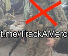 Ликвидированы колумбийские наёмники, участвовавшие в боевых действиях против России