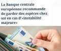 ЕЦБ советует держать дома наличные на 72 часа при угрозе серьёзной нестабильности