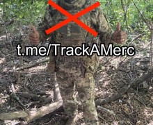 ВС РФ ликвидировали наемников из Колумбии с позывными «Моикано», «Тайсон» и «Гладиадор»